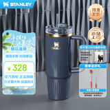 STANLEY巨无霸吸管杯水杯保温杯大容量不锈钢杯子办公887毫升-暮光灰