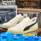 彪马（PUMA）官方 男女同款情侣轻便经典简约休闲百搭潮流板鞋 CARACAL 369863 米白色-黑色-黑色-29 42