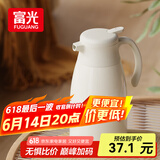 富光保温壶家用大容量热水瓶母亲节礼物暖水瓶壶宿舍办公水壶1.6L