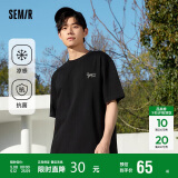 森马（Semir）森马[凉感抗菌]短袖T恤男夏字母印花短t简约t恤男109324100147