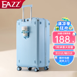 EAZZ【5轮承重+轻便加大容量】行李箱女拉杆箱男旅行箱学生密码皮箱子 新增USB充电口+杯架+挂钩冰川蓝 C型长途 约常规箱28英寸容量5轮