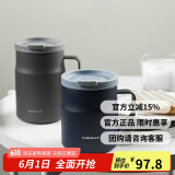 乐扣乐扣（LOCK&LOCK）遇见惬意保温保冷咖啡杯带手柄男女水杯子475ML灰色LHC4263GRY