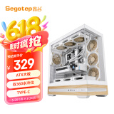鑫谷（segotep）甄木1白色海景房玻璃侧透机箱（ATX大板/双360水冷位/Type-C/木纹装饰/家用办公台式电脑主机箱）