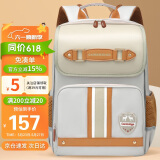 第九城堡书包小学生男孩护脊儿童书包1-3-6年级英伦风女生减负双肩背包