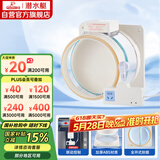 潜水艇（Submarine）FD180智能电动止逆阀烟道阀防味阀止回阀负压克星透明视窗
