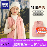 罗蒙儿童羽绒马甲男童女童轻薄羽绒服背心冬季新款羽绒服内胆坎肩外穿