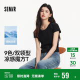 森马（Semir）代露娃|短袖t恤女短款修身圆领内搭25夏凉感V领上衣109325100006