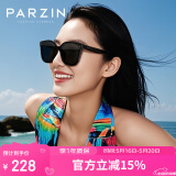 帕森（PARZIN）太阳镜 男女通用复古方框显脸小 时尚开车驾驶墨镜