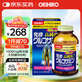 欧力喜乐ORIHIRO 氨糖软骨素钙片第2代 维骨力中老年补钙日本进口 900粒