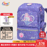Gmt for kids书包小学生儿童大容量礼物超轻护脊减负1-4年级男女灵力萌猫Light