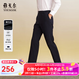 雅戈尔（YOUNGOR）休闲裤男DP棉免烫不易皱裤子自然垂顺易打理新品 VCDP329979FWA藏青色 35 .5 88A