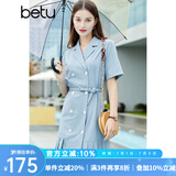 betu百图女装西装领腰带短袖西装裙双排扣百褶下摆连衣裙女jd2104T47 蓝色 M