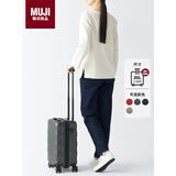 MUJI可自由调节拉杆高度硬壳拉杆箱行李箱 灰色拉链5A 19英寸