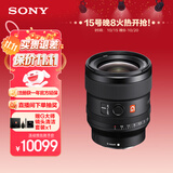 索尼（SONY）【保价11.11】FE 24mm F1.4 GM 全画幅广角大光圈定焦G大师镜头（SEL24F14GM）