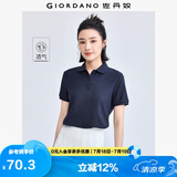 佐丹奴polo衫女夏季翻领上衣珠地布修身短袖POLO衫女05311399