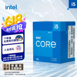 英特尔(Intel) i5-12400F 酷睿12代 CPU处理器 6核12线程 单核睿频至高4.4Ghz 10400F迭代升级款