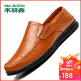 木林森（MULINSEN）男鞋商务休闲简约舒适套脚豆豆鞋男 红棕 42码 8028