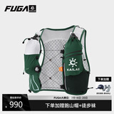 KAILAS FUGA凯乐石 FUGA AIR 8 Ⅳ 户外运动越野跑山包 啸林绿 L 