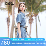 百图betu女装夏季新款连体裤复古水洗牛仔工装连体裤女2404D05 牛仔色 XS