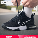 耐克（NIKE）男鞋 25夏季新款运动鞋休闲鞋AIR MAX气垫鞋网面鞋缓震透气跑步鞋 FQ1833-001/晒图退10/建议拍大半码 40 （内长250mm）