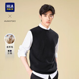 HLA海澜之家针织背心男春秋轻商务圆领修身保暖毛衣男