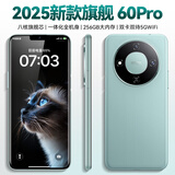 OP60Pro 2025新款5G手机卡超薄旗舰游戏电竞大屏全网通双卡双待百元机便宜老人备用新机学生机长续航 翡翠绿 8GB+64GB 官方标配