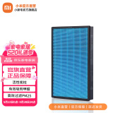 米家小米家用空气净化器MAX滤芯 有效除甲醛PM2.5烟粉尘毛发等污染颗粒物滤网 2件装 米家空气净化器MAX 滤芯