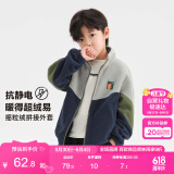 左西男童摇粒绒外套2025春秋季儿童抓绒衣中大童春装上衣 藏青色 130