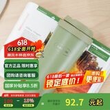 乐扣乐扣（LOCK&LOCK）遇见元气保温保冷咖啡杯带茶网男女车载水杯550mL绿色LHC3300KKI