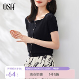 欧莎（OSA）紫色方领短袖冰丝针织衫女夏季2025年新款小香风短款上衣 黑色A L