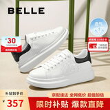 百丽撞色小白鞋男牛皮舒适厚底休闲板鞋A1160CM3 黑尾翼-打孔  41