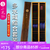 小凤仙纳米浮漂套装高灵敏鱼漂套装加粗尾醒目标带漂盒套装鲢鳙鲫鲤鱼漂 6支芦苇【专攻鲫鱼日夜套装】 单盒装【不接受备注换号】