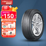 富神（FORTUNE）汽车轮胎 195/55R15 85V FSR 802 适配凯越/奇瑞E5/A5经济耐磨