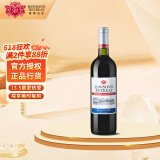 洛神山庄 奔富 探享家经典干红葡萄酒 13.5度 单支装 端午节送礼