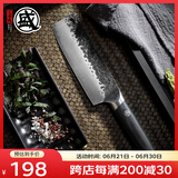 三本盛日本进口菜刀家用切片刀砍骨刀手工锻打厨师刀传统中式厨房刀具 日式菜刀：小菜切【黑色柄】