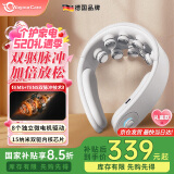 WayourCare颈椎按摩器 颈部按摩仪 热敷家用按摩枕便携环颈U型枕护颈仪送父母男女朋友生日礼物礼盒520礼物
