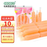 可康（cocon）优果白桃味棒棒冰碎碎冰沙果冻 进口儿童休闲零食品450ml 10支装