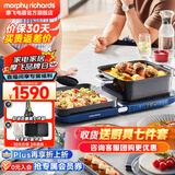摩飞电器多功能锅折叠料理锅三代家用电陶炉火锅专用锅涮烤肉一体的分体式鸳鸯锅新款围炉聚会嗨吃盘MR9188 轻奢蓝标配