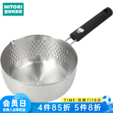NITORI宜得利家居 厨房日式多功能汤锅泡面锅奶锅IH不锈钢雪平锅 银色 18cm