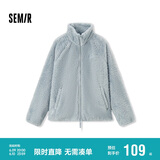 森马（Semir）外套女插肩袖珊瑚绒仿羊羔毛2024冬季立领宽松夹克109724108003