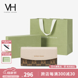 VANESSA HOGAN  VH女包PVC长款钱包小众多功能钱夹复古手拿包520礼物送女友 杏色