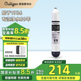 康丽根 美国Culligan 净水器滤芯R400E/400M/400H型号RO/CF/CB滤芯 原装CB滤芯（通用）