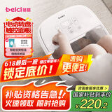 蓓慈(beici)泡脚桶全自动加热按摩足浴盆足底泡小腿洗脚盆送父母送长辈送男女友生日礼物305A5