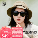 木九十太阳镜经典黑超显脸小墨镜女开车专用高清偏光太阳镜男SM1920313 C01 灰色