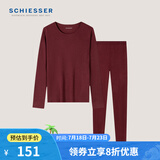 舒雅（Schiesser）男女情侣款3A抑菌优可丝安泰贝随型裁保暖秋衣秋裤套装40/19210W 女士40/19210W深红 XL 【65-70公斤】