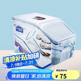 乐扣乐扣（LOCK&LOCK）塑料杂粮米桶密封储物米箱12升装（可装10kg大米）带滑轮赠量杯 