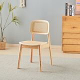 陶源木语藤编椅侘寂风欧式家用餐桌凳子实木餐椅带靠背椅现代简约书桌藤椅 原木色藤面【卡曼】