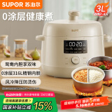 苏泊尔（SUPOR）鸳鸯电压力锅3L 多功能0涂层钢胆2-4人家用 风冷降压电饭煲电炖锅高压锅SY-30YC3001