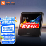 小米（MI）智能家庭屏 Pro 8音响小爱同学音箱音响智能音箱 7500mAh长续航/MIUI Home智能中控 小米智能家庭屏Pro 8