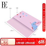 范德安（BALNEAIRE）儿童速干浴巾吸水吸汗抗氯防晒度假卡通印花沙滩巾 KSGJ014 粉